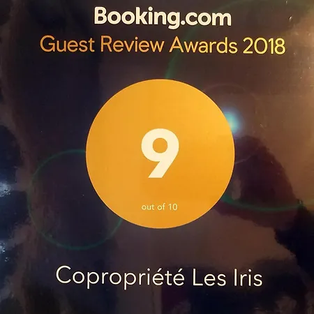 Apartment Copropriete Les Iris Saint-Etienne (Loire)